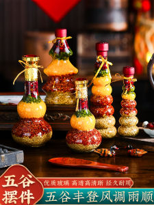 ตกแต่งบ้าน ตกแต่งห้องนั่งเล่น เครื่องประดับตกแต่ง ของขวัญสำหรับการย้ายบ้าน ปี 2025 ปีงู ของขวัญปีใหม่ พืชแก้ว ของขวัญสำหรับเพื่อน