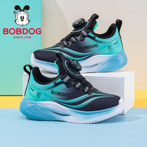 Bobdog | Big Kid Running Shoes