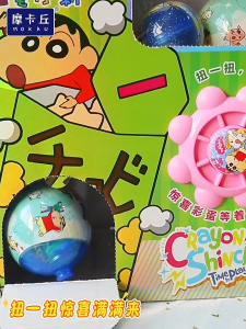 Crayon Shin-Chan chính hãng hộp mù đồ chơi tương tác cho trẻ em quà tặng búp bê xoắn thú vị bất ngờ