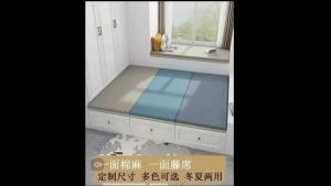Floor Mattress For Sleeping Tatami Mattress Floor Bed Tatami Mattress Foldable Household Mat Double-Sided Comfortable and Breathable 榻榻米