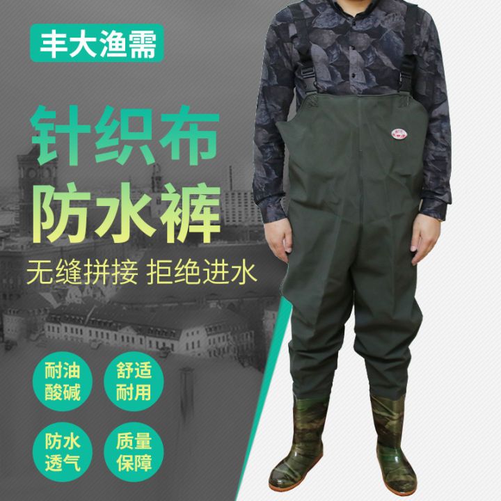 Fishing Clothing Aquatic Clothing Rain Pants ColdProof Jumpsuit Wader