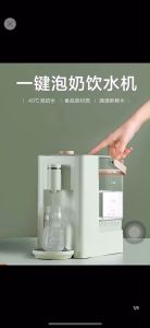 BUYDEEM S603 เครื่องทำน้ำร้อน 3 วินาที เลือกอุณหภูมิได้ กาต้มน้ำ เครื่องกดน้ำร้อนทันที ของใช้ในครัว ทำน้ำร้อน ตู้กดน้ำ