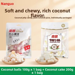 NANGUO | Tropical Hainan Special Q Bouncy Coconut Sweets