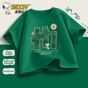 Snoopy | Cotton Short Sleeve T-shirt Thin