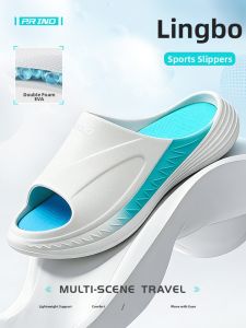 P.R IND | Lightweight Slip-Resistant Washable Thick Sole Cushioned Sport Slippers