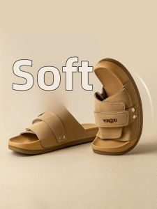 DALA BEAR | Retro Thick Sole Anti-slip Summer Outdoor Slippers