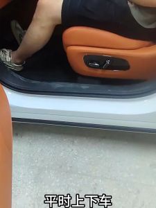 ZLWR AION V แถบธรณีประตูสแตนเลส ทนต่อการขีดข่วนและทนต่อการสึกหรอ อุปกรณ์ตกแต่งคันเหยียบต้อนรับ อุปกรณ์ดัดแปลงภายในรถยนต์