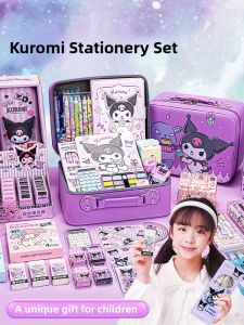 KAMOLAN | School Supplies Gift Box for Childrens Birthday and School Preparation