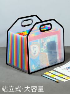 A4 Accordion File Folder Large Capacity Retractable Document Storage Box Student Homework Paper Organizer Desktop Box