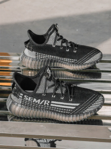 Semir | Breathable Mesh Casual Shoes