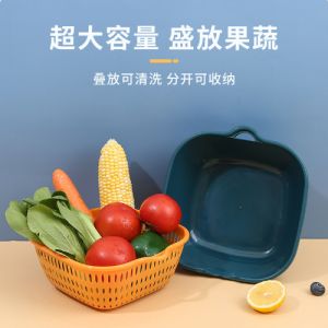 Double Drain Storage Basket Drain Basket Bowl fruit vegetable Washing Colander Baskets holder Kitchen Strainer 双层水果盆沥水篮子