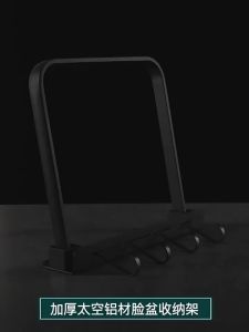 Washbasin Hook Storage Rack Space Aluminum Clothes Drying Hanger Windproof Clothing Rack Clips Sock Laundry Airer