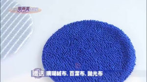 ไม้ถูพื้นไฟฟ้า ไร้สาย ไม้ม๊อบ ขจัดคราบ ขัดเงา เครื่องกวาดฝุ่น อัตโนมัติ ไม้ม็อบ ชาร์จแบตได้HP302