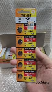 Pin đồng hồ SR716SW 1.55V MAXELL PRO SR716 / SR 716 / 315 / SR67 - Made In Japan