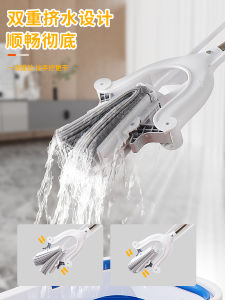 Sponge Mop For Home Double up Pyroxylin Water Mop Mop Toilet Bathroom Mop Strong Water Absorption