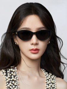 BOLON | Cat-eye Polarized Sun Glasses