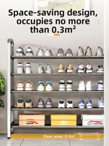 JIAJIESHI | Stainless Steel Multipurpose Compact Shoe Rack