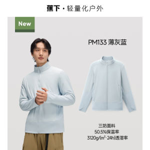 เสื้อแจ็คเก็ตขนแกะกันลมระบายอากาศสำหรับผู้ชาย ฤดูใบไม้ร่วง ฤดูหนาว อบอุ่น ทนทานต่อฝน สำหรับกีฬากลางแจ้ง ผ้าอ้อมนุ่ม ด้านใน