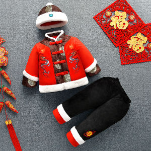 Baby Boy New Year Celebration Clothes One Year Old Toddler Winter Thickened Polyester Fiber Jiaxing Traditional Chinese Style