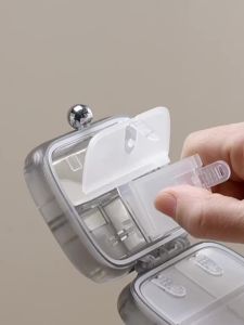 1PCS Portable 7 Compartments Pill Box Mini Medicine Storage Container Pill Dispenser