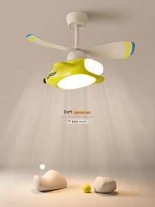 Cartoon Memphis Style Silent Eye-Protection Ceiling Fan Light