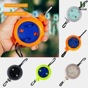 UNTIOR 10M Retractable เสื้อผ้า Drying Rack เชือกกลางแจ้งแบบพกพา Clothesline เก็บเสื้อผ้า Line Drying Line Camping