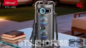 KTS-2432 Dual 4 inch karaoke speaker Equipped with wireless microphones Bluetooth speaker