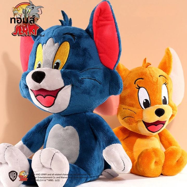 ตุ๊กตาทอมแอนด์เจอร์รี่ boneka หนูเจอร์รี่กอดการ์ตูนน่ารักตุ๊กตาหนานุ่มเด็กของขวัญวันหยุด