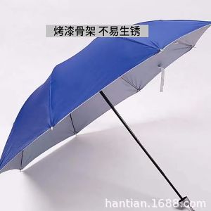 Ô Che Nắng Che Mưa Dù Che Nắng Che Mưa Gấp Gọn Chống Tia UVHàng đẹp Bảo hành 12 tháng