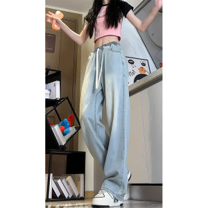 SHUMEISHI | Elastic Waist High-Waisted Slim-Fit Wide-Leg Trousers