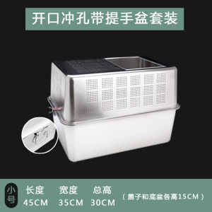 Stainless Steel Cat Litter Box Toilet with Scoop And Handle Food Grade Rectangular Flat Bottom Large Storage Tray for Cats