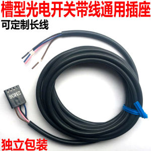 Bộ Cảm Biến Quang Điện EE-SX671 72 Có Dây 2M08 Hình Khe Hở EE-1006 1003 1010 Chân Cắm Đầu Nối 2M04 Cảm Biến Quang Điện