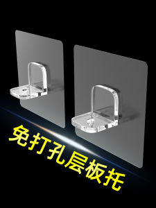 Giá Đỡ Hình Chữ Nhật Treo Hình Chữ Nhật Không Cần Khoan Móc Treo Đồ Trang Trí Nhà Hiện Đại Đơn Giản Giá Đỡ Hình Chữ Nhật