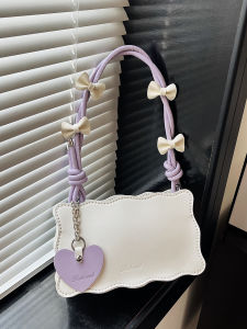 Hand-Woven Bag Womens Shoulder Bag Underarm Bag Advanced Texture Sweet Special-Interest Design DIY Homemade Material Bag