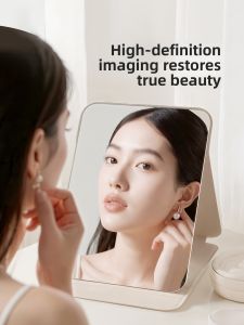 FaSoLa | Portable Dressing Table Mirror HD