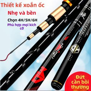 DAWAZHENWULI | Ultra-light Ultra-hard High-carbon Fishing Rod