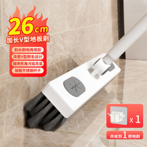 Long Handle Floor Brush Bathroom Cleaning Tool No Dead Angle Toilet Gap Brush Household Personal Cleaning Tools Grace JC0252