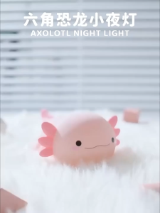 Đèn ngủ silicon Axolotl khủng long 6 sừng dễ thương - Quà tặng sinh nhật - Pin sạc 1200 mAh - Điều chỉnh độ sáng
