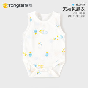 Summer Thin Mesh Baby Romper Triangle Crawling Suit Newborn All-Match Sleeveless Clothes for Boys And Girls Toddler Clothes