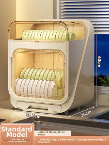 TIJU | Double Layer Drain Dish and Utensil Storage Box