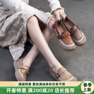 Leather Womens Flats Casual Thick Bottomed Genuine Leather Shoes Soft Surface Retro Style Spring Summer New Korean Version