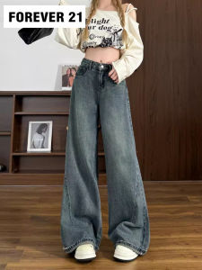 กางเกงยีนส์ขากว้างเอวสูง ทรงหลวม กางเกงขายาวทรงเข้ารูปสไตล์ย้อนยุค สไตล์อเมริกัน สำหรับผู้หญิง ฤดูใบไม้ผลิ 2025 แบรนด์ Forever 21