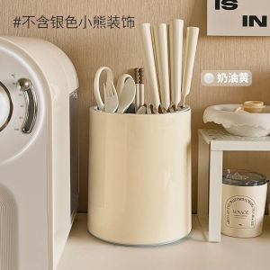Home Use Multi-Functional Rotating Knife Holder Chopsticks Spoon Storage Box Kitchen Drainage Combination Utensil Storage Rack