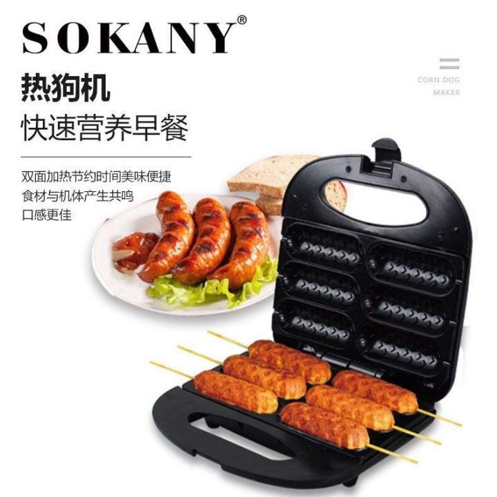 Máy Chiên Hot Dog Đa Năng Dùng Tại Nhà Máy Chiên Sausage Máy Chiên Bánh Kẹp Máy Chiên Sáng Thiết Bị Nhà Bếp 220V Bảo Hành 1 Năm
