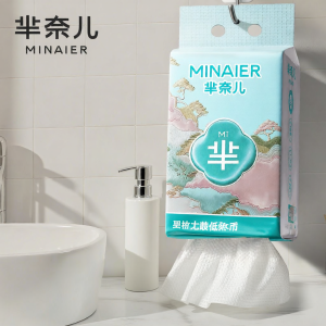 MINAIER | Disposable Wall-mounted Baby Face Towel