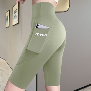 No-Embarrassing-Line Compression Shorts With Pockets