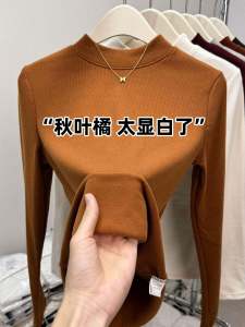 เสื้อยืดคอกลมแขนยาวผ้าขนแกะผสมสำหรับผู้หญิงในฤดูหนาว เสื้อชั้นในเนื้อนุ่ม สวมใส่สบาย ทรงเข้ารูป สีสันสดใส