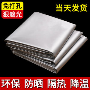 OUDELUO | Full Light Blocking Sunshade Insulation Curtains