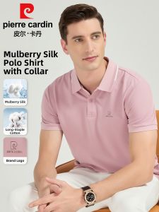 Pierre Cardin | Mulberry Silk Quick Drying Polo Shirt