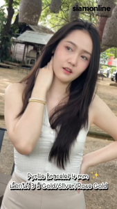 PYRITE หินไพไรต์ แบบเงา ขนาด 4 มม. (เลือกสีได้) หินแห่งการดูดทรัพย์ ดูดเงิน สร้อยข้อมือหินแท้ by siamonlineshop